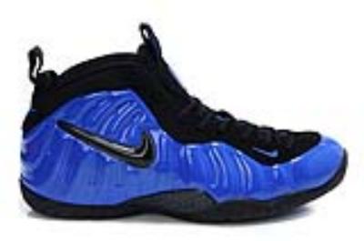 cheap nike air foamposite no. 37